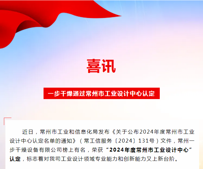 港澳宝典资料