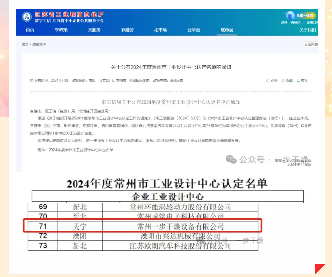 港澳宝典资料