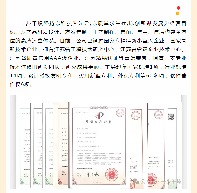 港澳宝典资料
