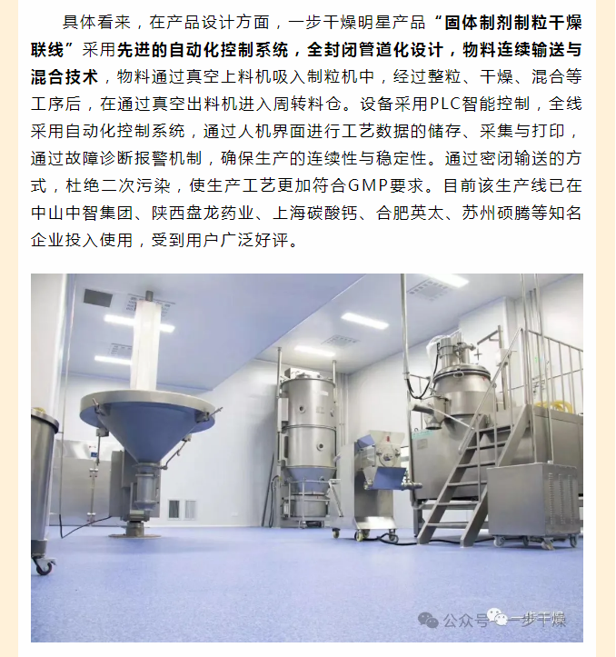 港澳宝典资料