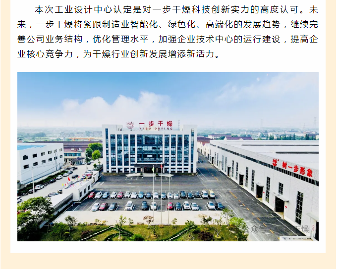 港澳宝典资料