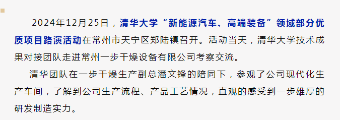 港澳宝典资料