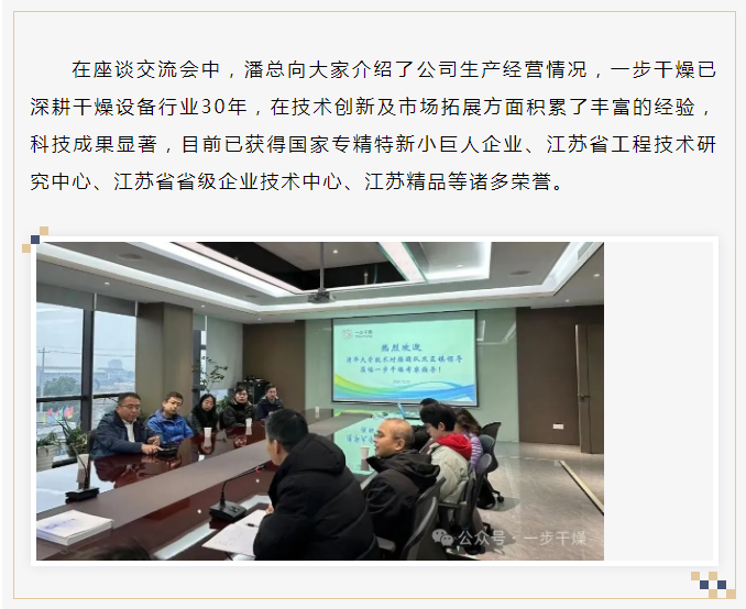 港澳宝典资料