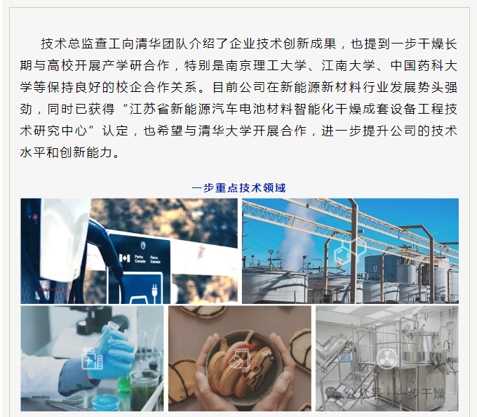 港澳宝典资料