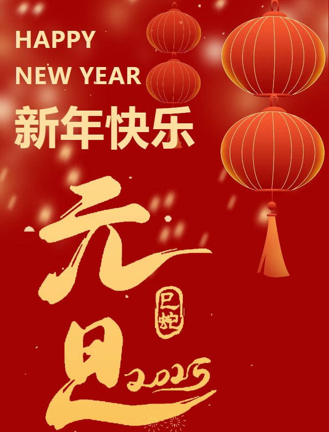 港澳宝典资料