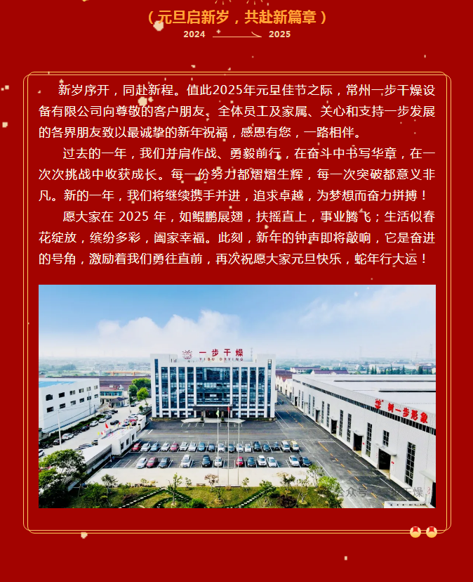 港澳宝典资料