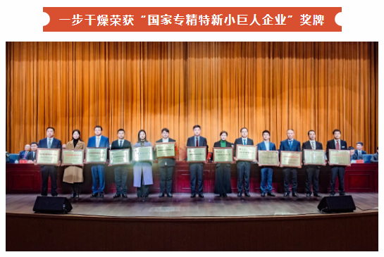 港澳宝典资料