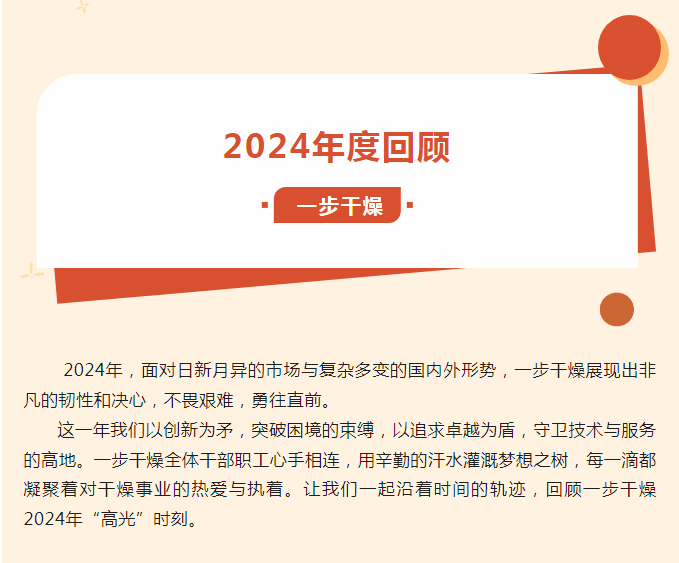 港澳宝典资料