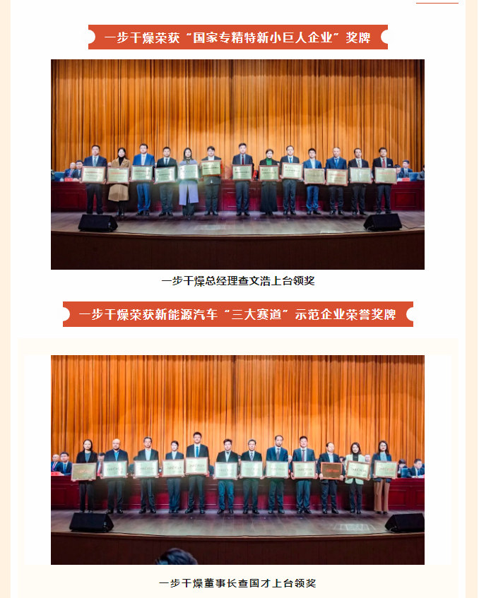 港澳宝典资料