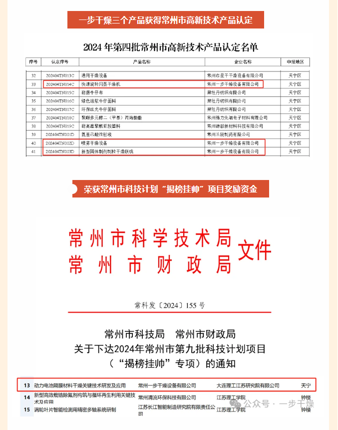 港澳宝典资料