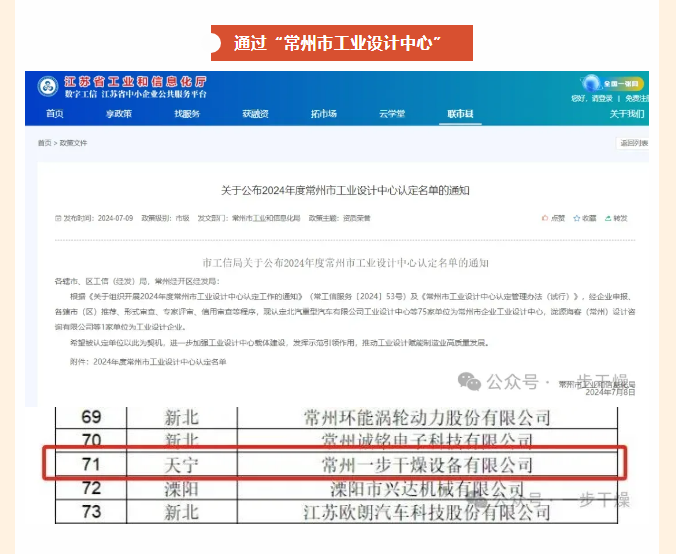 港澳宝典资料