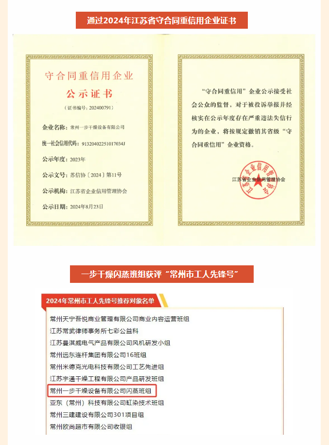 港澳宝典资料