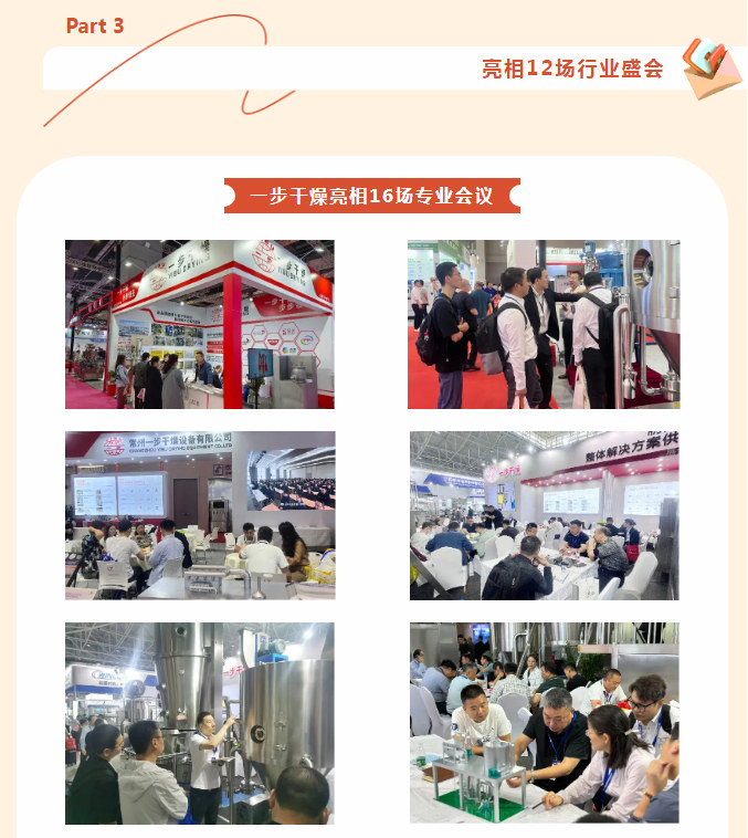 港澳宝典资料