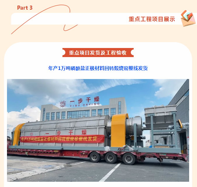 港澳宝典资料