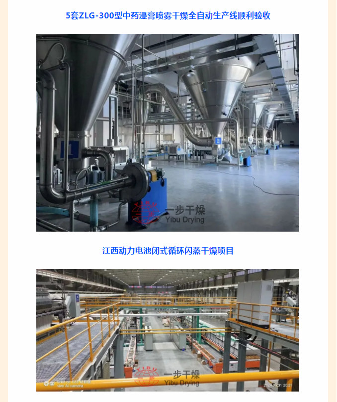 港澳宝典资料