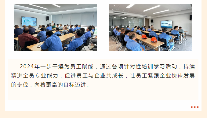 港澳宝典资料