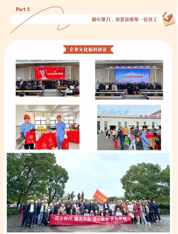 港澳宝典资料
