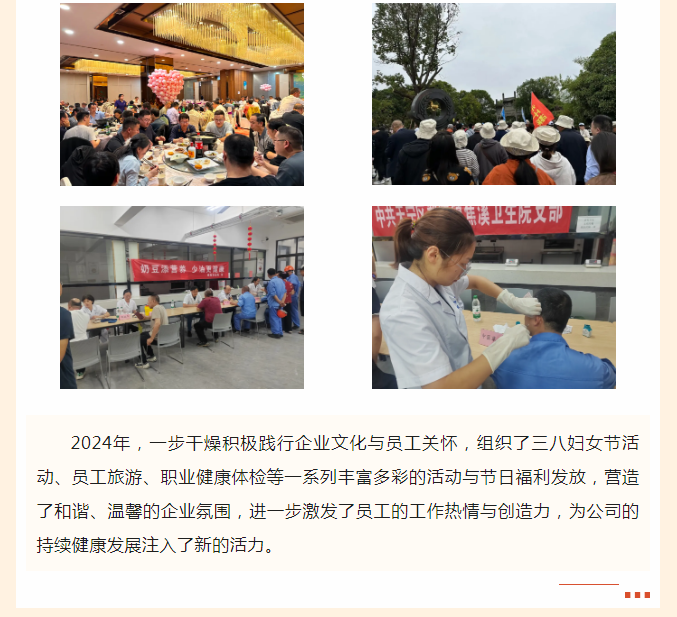 港澳宝典资料
