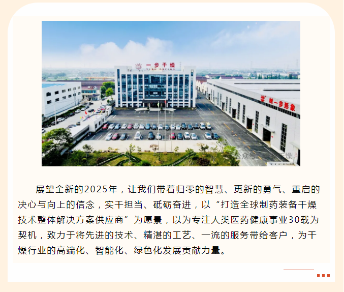 港澳宝典资料