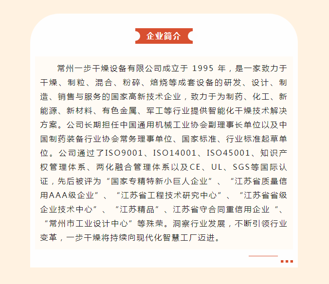 港澳宝典资料