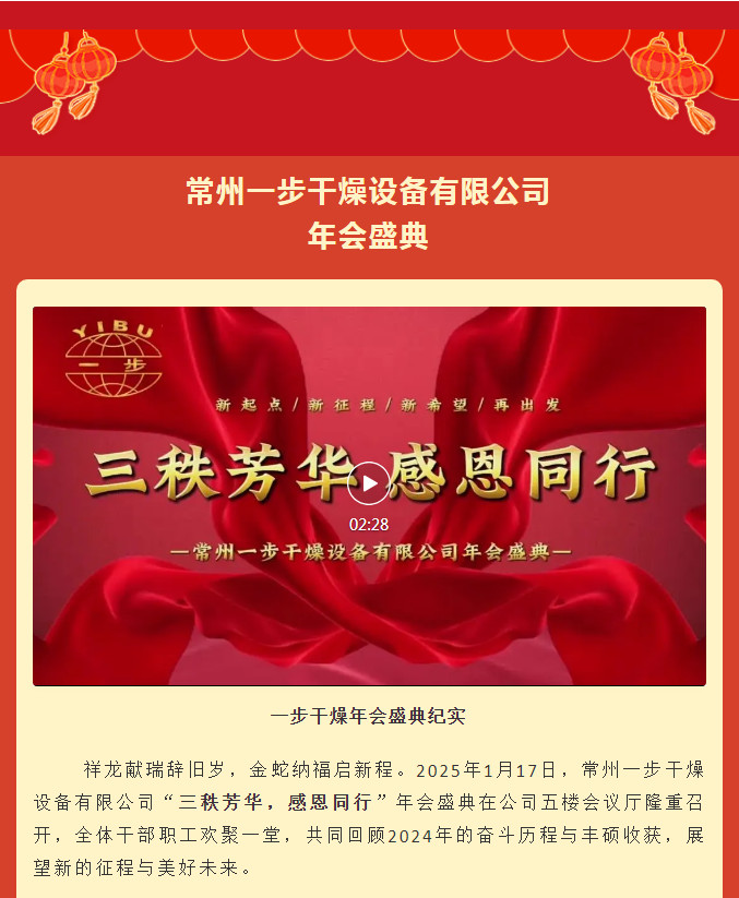 港澳宝典资料