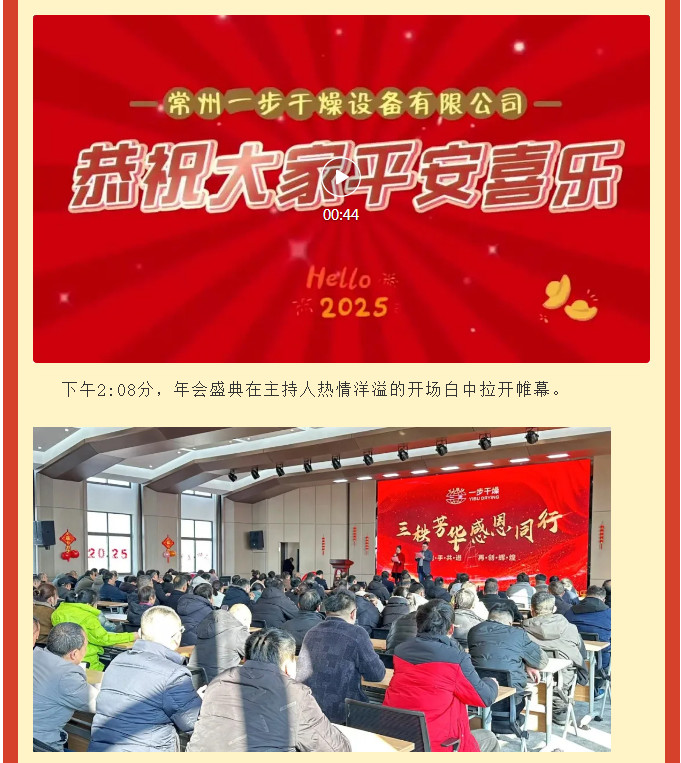 港澳宝典资料