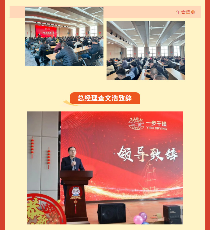 港澳宝典资料