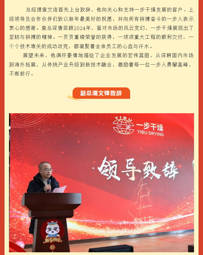 港澳宝典资料