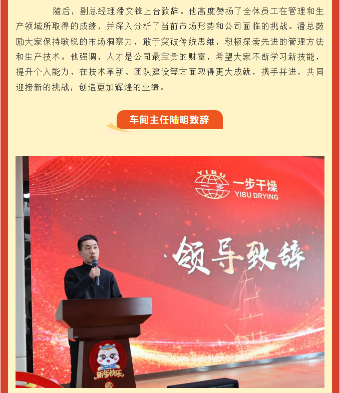 港澳宝典资料