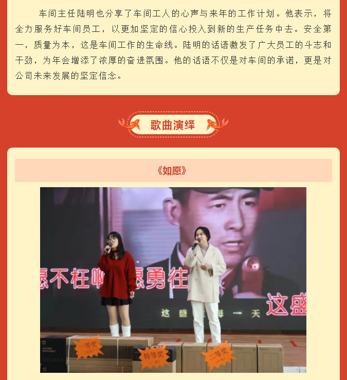 港澳宝典资料