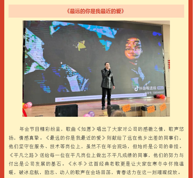 港澳宝典资料