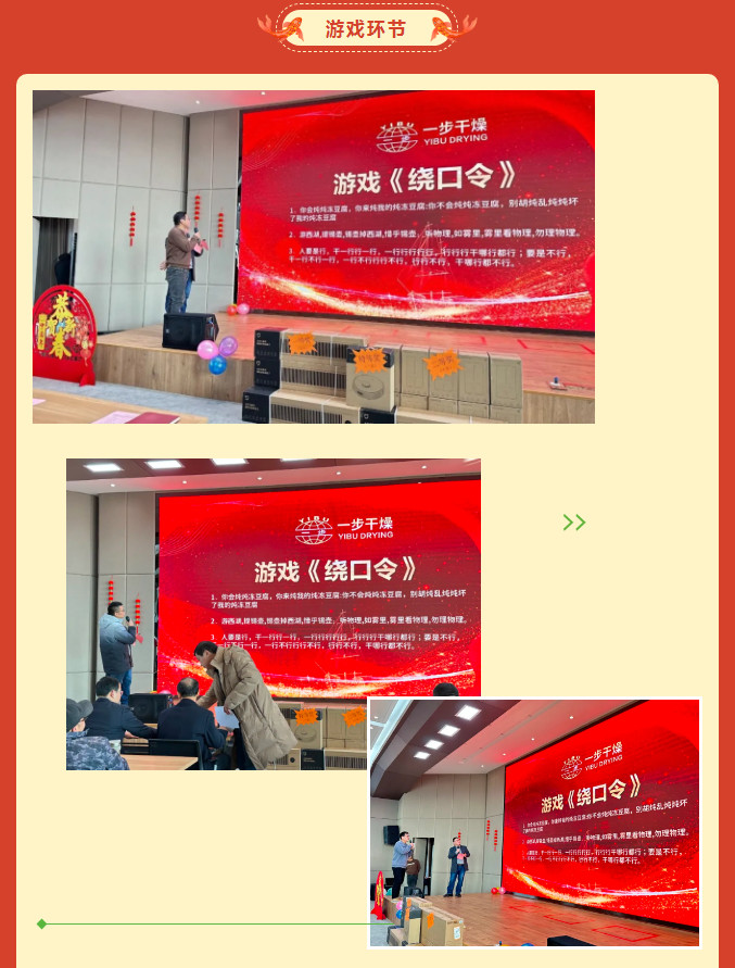 港澳宝典资料