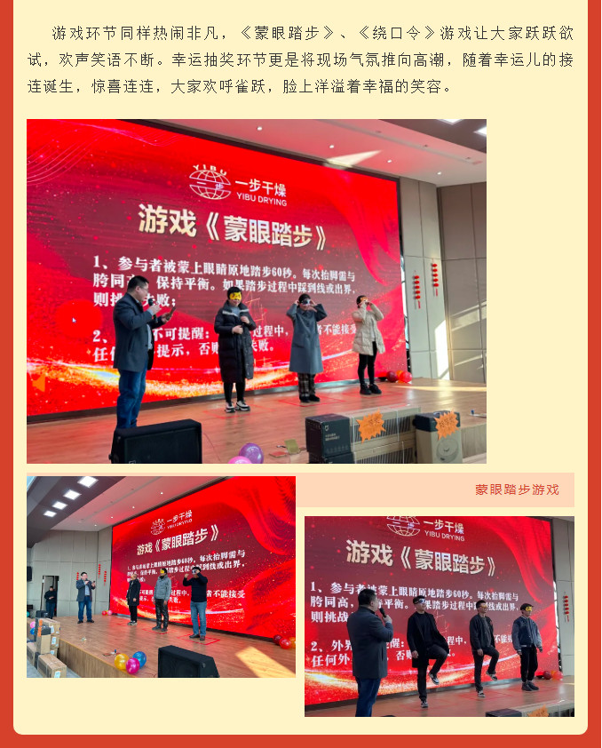 港澳宝典资料