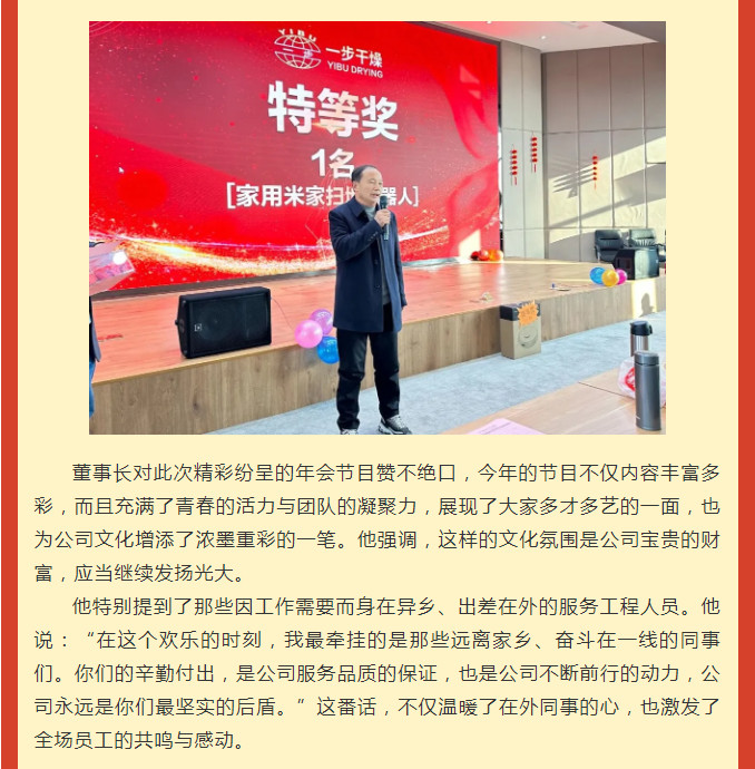 港澳宝典资料