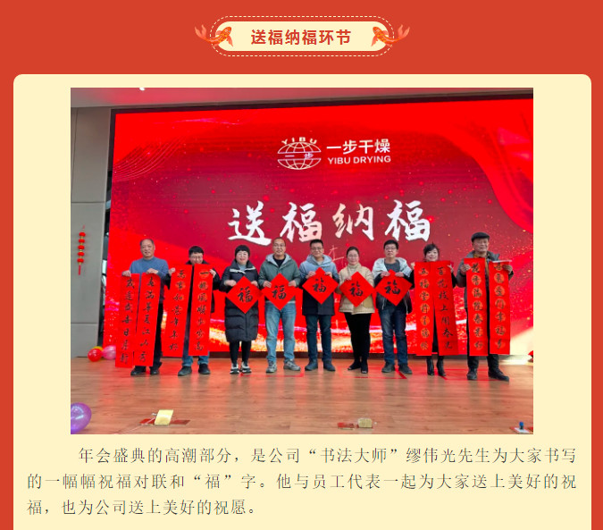 港澳宝典资料