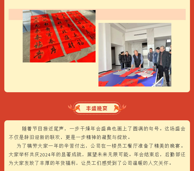 港澳宝典资料