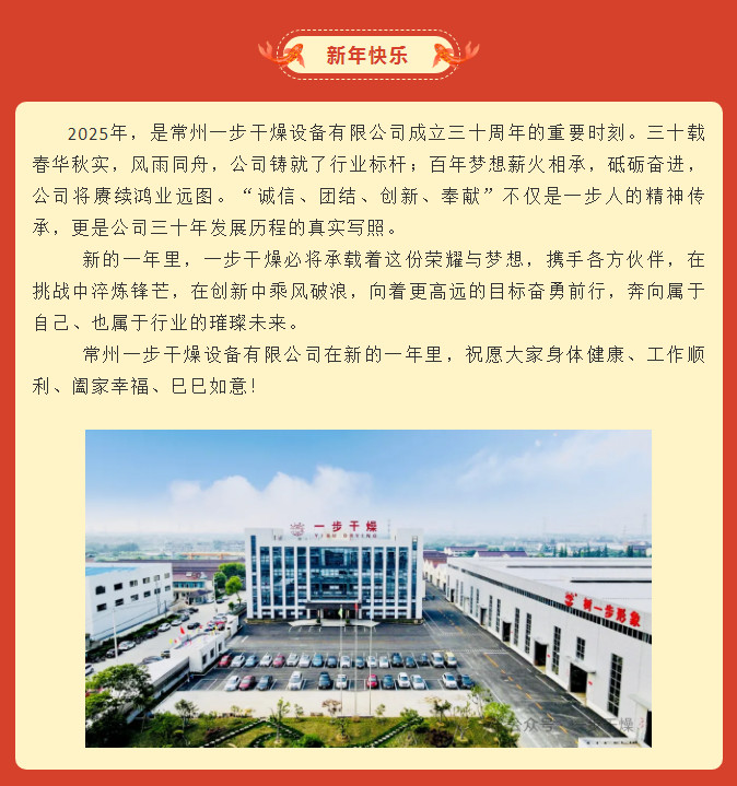 港澳宝典资料