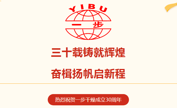 港澳宝典资料