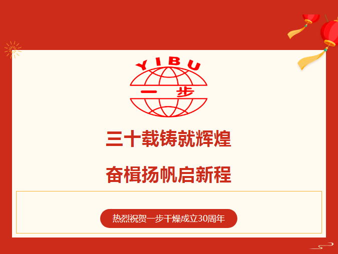 港澳宝典资料