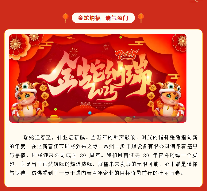 港澳宝典资料
