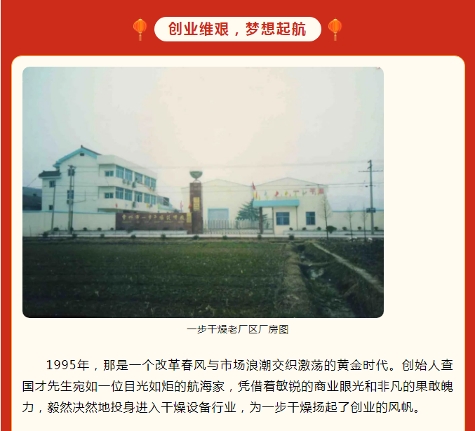 港澳宝典资料