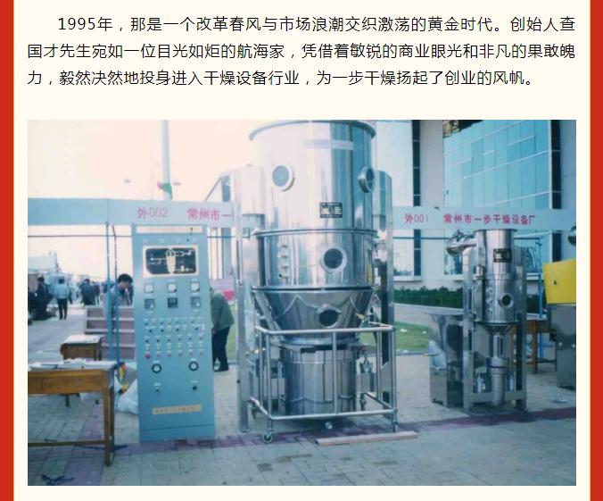 港澳宝典资料