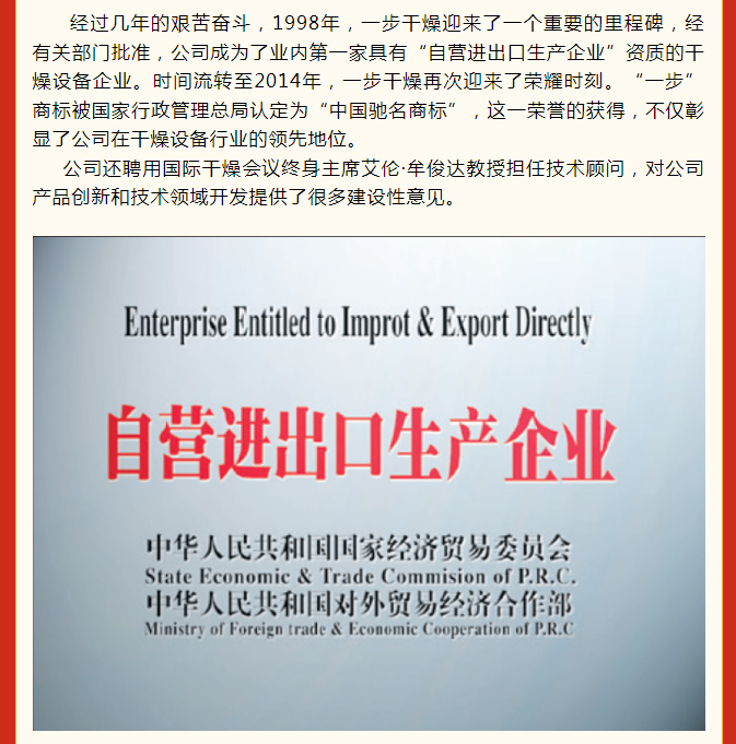 港澳宝典资料