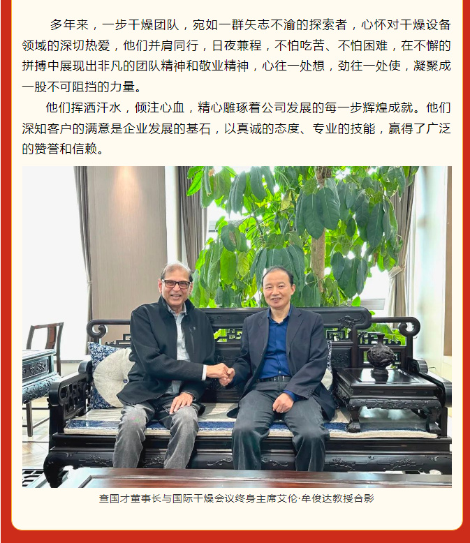 港澳宝典资料