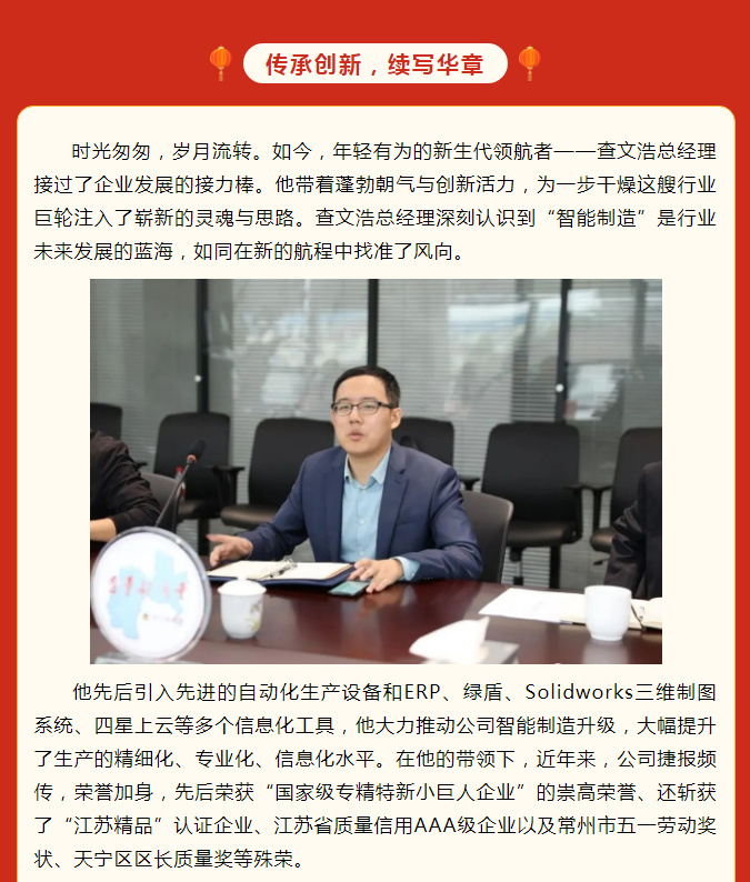 港澳宝典资料
