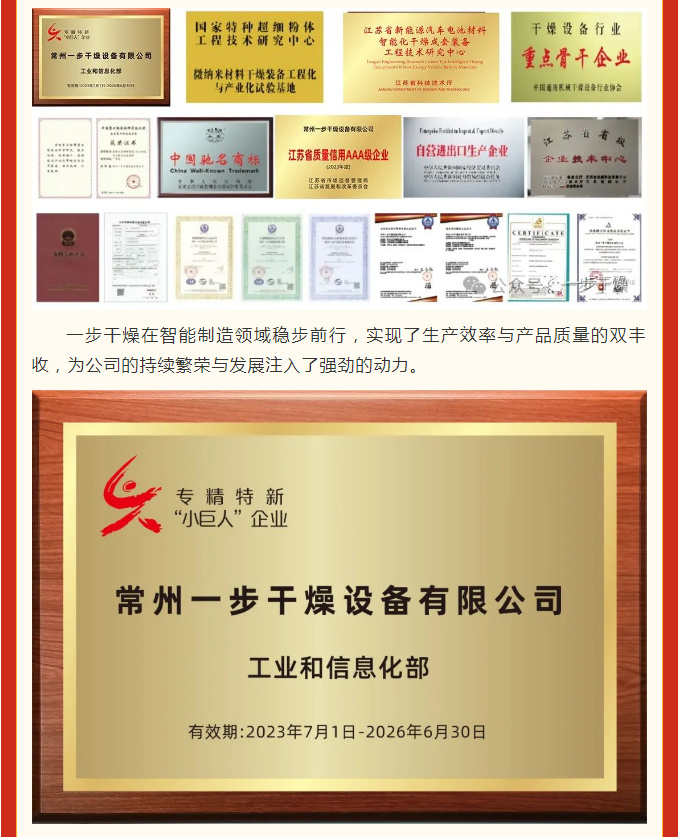 港澳宝典资料