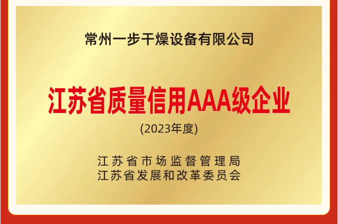 港澳宝典资料