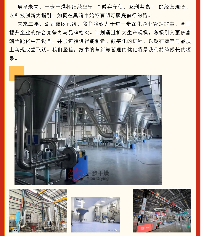 港澳宝典资料