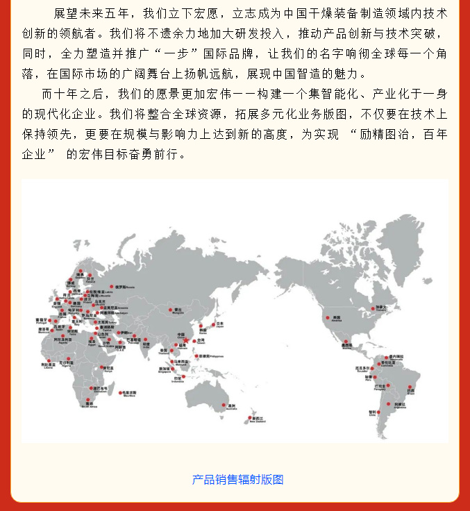 港澳宝典资料