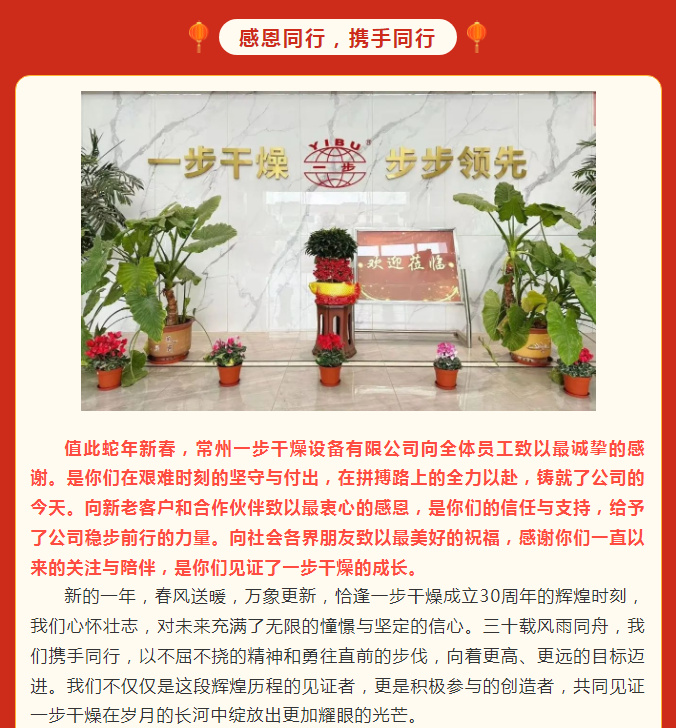 港澳宝典资料